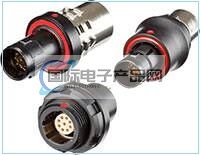 FLOS Y 系列坚固金属圆形连接器.jpg